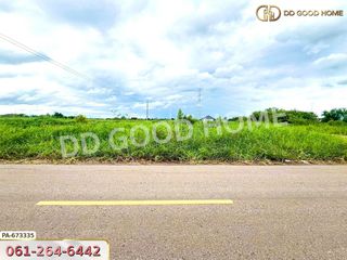 For sale land in Khlong Khuean, Chachoengsao