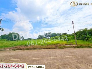 À vendre terrain à Nakhon Chai Si, Nakhon Pathom