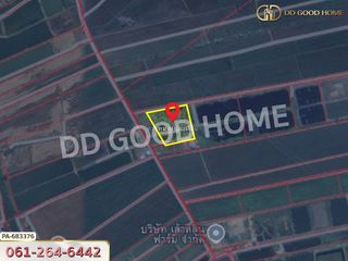 For sale land in Khlong Khuean, Chachoengsao