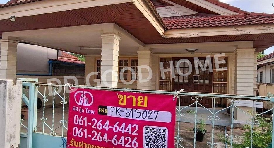 ขาย 2 ห้องนอน บ้านเดี่ยว ใน เมืองเพชรบุรี, เพชรบุรี