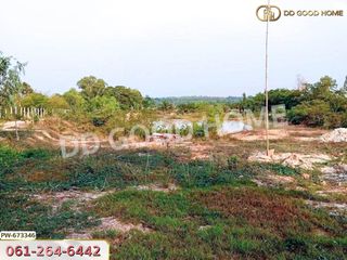 For sale land in Mueang Nong Khai, Nong Khai