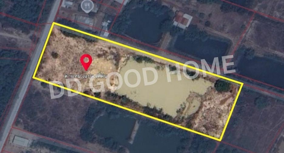 For sale land in Mueang Nong Khai, Nong Khai