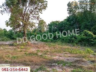For sale land in Mueang Nong Khai, Nong Khai