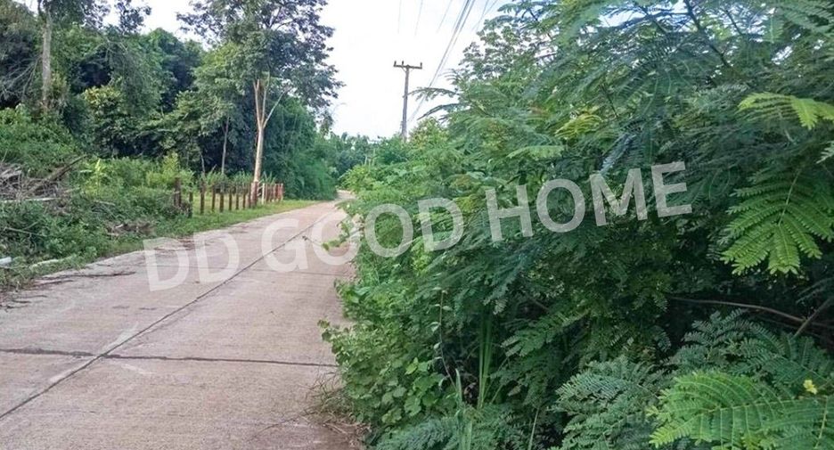 For sale land in Mueang Nong Khai, Nong Khai