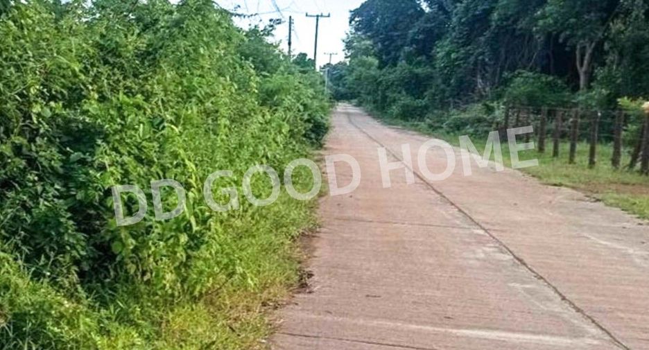 For sale land in Mueang Nong Khai, Nong Khai