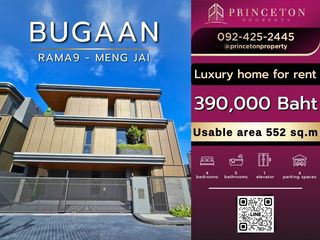 For rent そして for sale 5 Beds house in Wang Thonglang, Bangkok