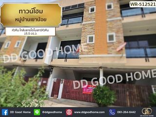 For sale 3 bedrooms townhouse in Hua Hin, Prachuap Khiri Khan