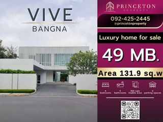 For sale 4 bed house in Bang Phli, Samut Prakan