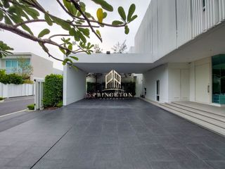 For sale 4 bed house in Bang Phli, Samut Prakan