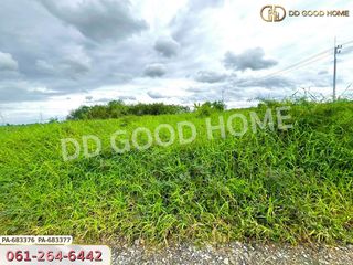 For sale land in Khlong Khuean, Chachoengsao