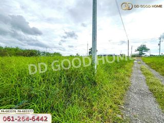 For sale land in Khlong Khuean, Chachoengsao