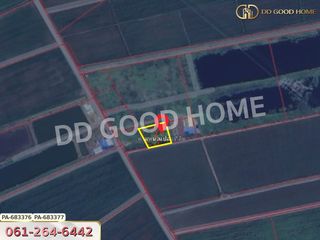 For sale land in Khlong Khuean, Chachoengsao