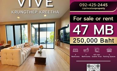 Haus zur Miete und zum Kauf mit 4 Zimmer in Saphan Sung, Bangkok