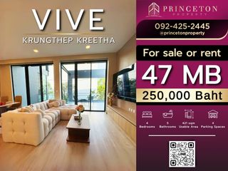 For rent and for sale 4 bedrooms house in Saphan Sung, Bangkok