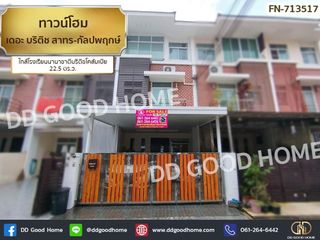 À vendre 5 chambres maison de ville à Phasi Charoen, Bangkok