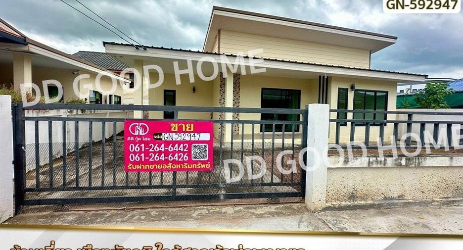 For sale 3 bed house in Mueang Chaiyaphum, Chaiyaphum