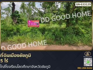 For sale land in Mueang Chaiyaphum, Chaiyaphum