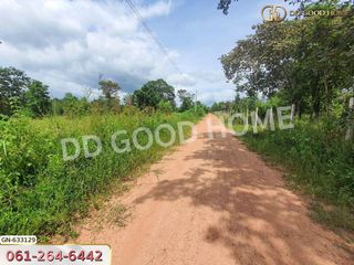 For sale land in Mueang Chaiyaphum, Chaiyaphum