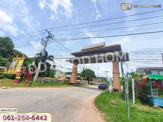 For sale land in Mueang Chaiyaphum, Chaiyaphum