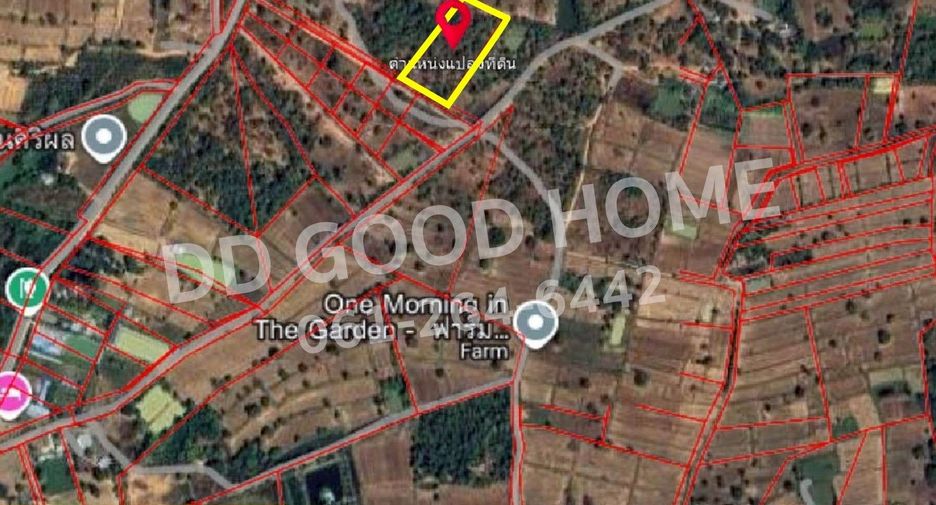 For sale land in Mueang Chaiyaphum, Chaiyaphum