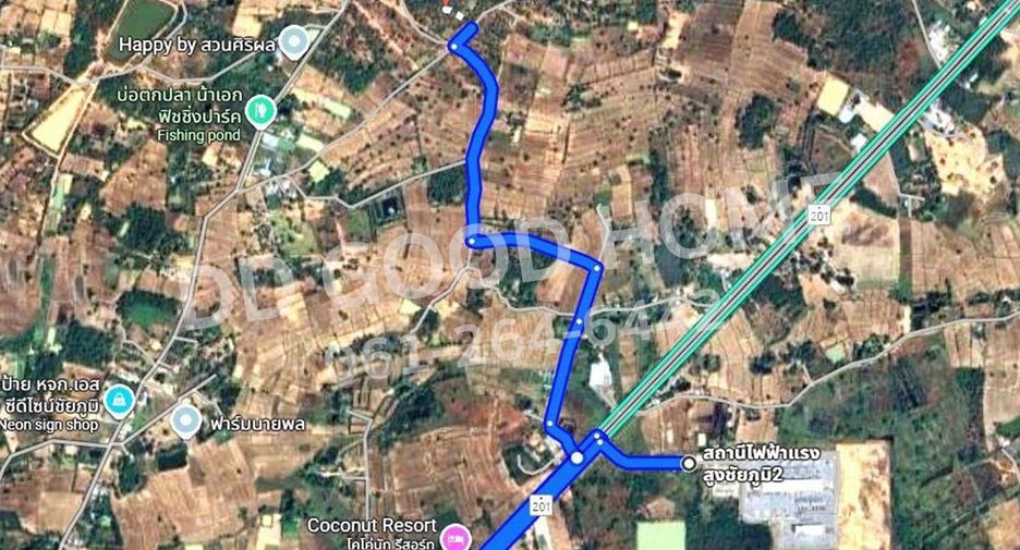 For sale land in Mueang Chaiyaphum, Chaiyaphum