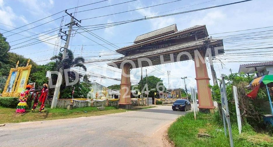 For sale land in Mueang Chaiyaphum, Chaiyaphum