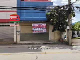 For sale 5 bedrooms retail Space in Huai Khwang, Bangkok
