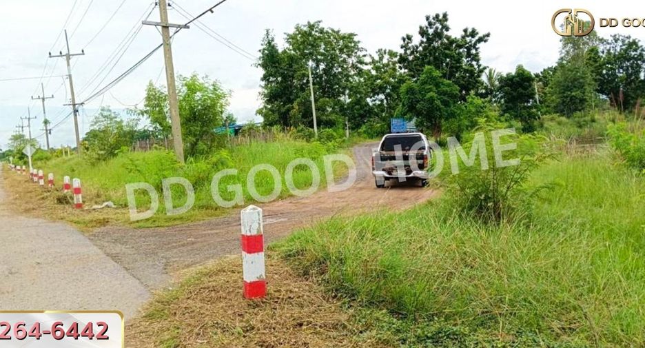 ขาย ที่ดิน ใน โนนไทย, นครราชสีมา