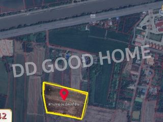 ขาย ที่ดิน ใน บ้านนา, นครนายก