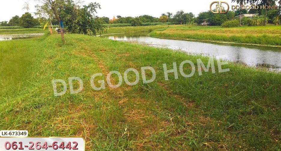 À vendre terrain à Non Sung, Nakhon Ratchasima
