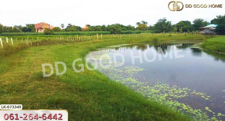 À vendre terrain à Non Sung, Nakhon Ratchasima