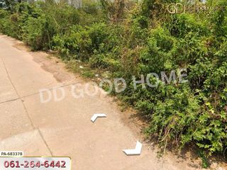 For sale land in Mueang Prachinburi, Prachin Buri