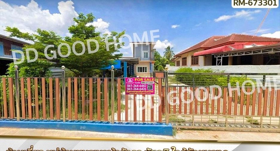 For sale 4 bed house in Mueang Chaiyaphum, Chaiyaphum