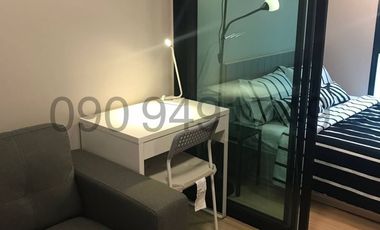 Condo en venta de 1 habitaciones en Lak Si, Bangkok