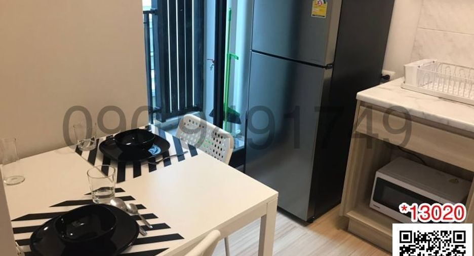 Продажа 1 кровать кондо в Лак Си, Бангкок