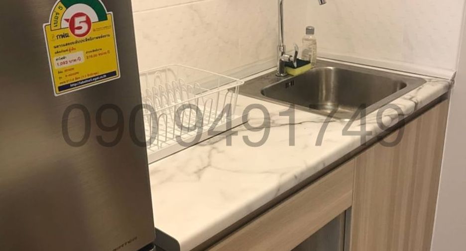 Продажа 1 кровать кондо в Лак Си, Бангкок
