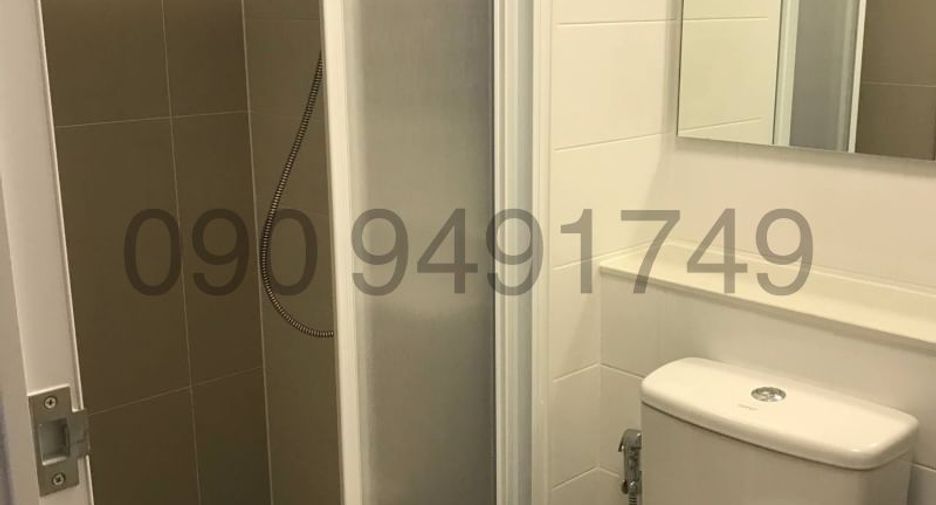Продажа 1 кровать кондо в Лак Си, Бангкок