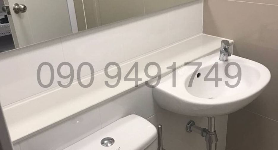 Продажа 1 кровать кондо в Лак Си, Бангкок