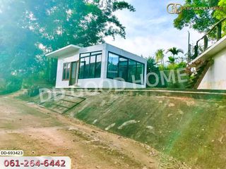 For sale land in Phan, Chiang Rai