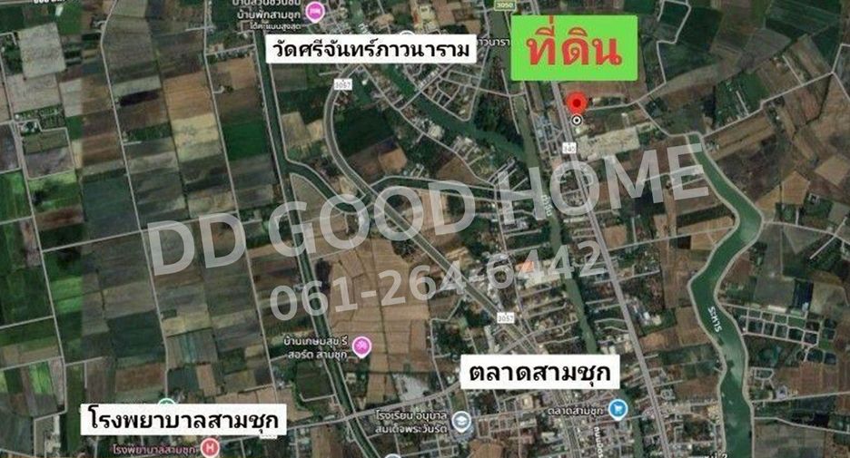 Grundstück zum Kauf in Sam Chuk, Suphan Buri