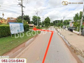 For sale land in Mueang Chaiyaphum, Chaiyaphum