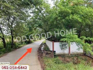 For sale land in Mueang Chaiyaphum, Chaiyaphum