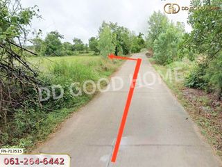 For sale land in Mueang Chaiyaphum, Chaiyaphum