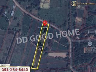 For sale land in Mueang Chaiyaphum, Chaiyaphum