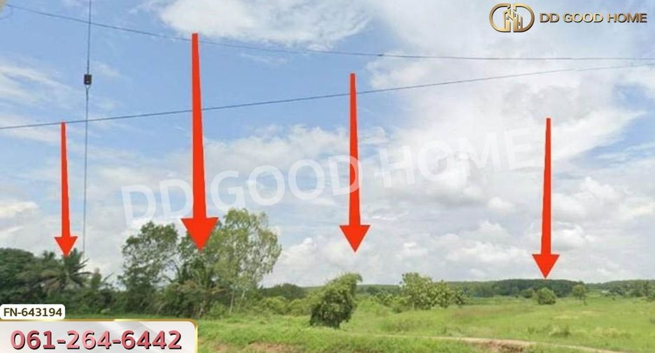 Terreno en venta en Khu Mueang, Buriram