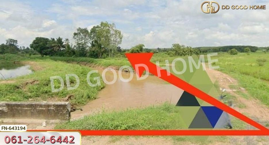 Terreno en venta en Khu Mueang, Buriram