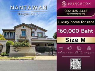 For rent 4 bed house in Bang Phli, Samut Prakan