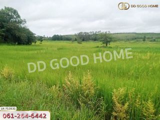Terreno en venta en That Phanom, Nakhon Phanom