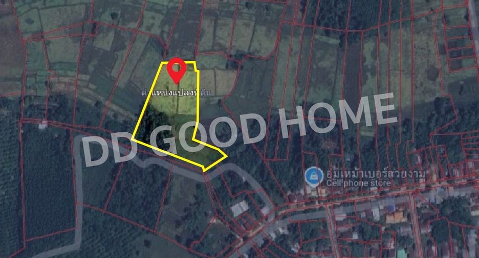 For sale land in That Phanom, Nakhon Phanom