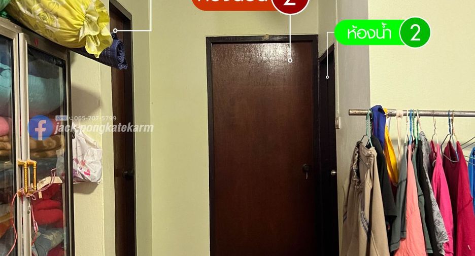 ขาย 2 ห้องนอน บ้านเดี่ยว ใน เมืองสระแก้ว, สระแก้ว